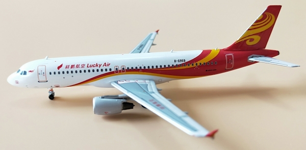 A320-200 (Lucky Air) B-6959 PMB-6959