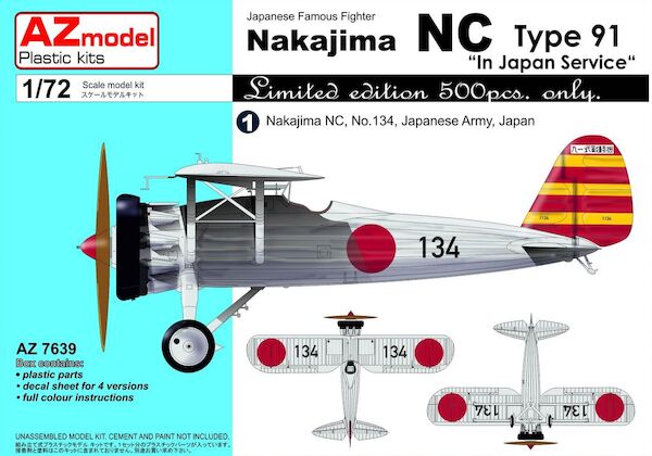 Nakajima NC Type 91
