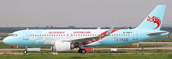 Airbus A320 Loongair