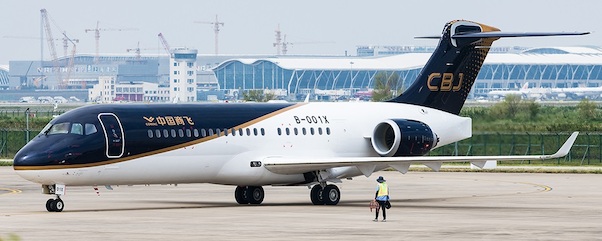 ARJ21B COMAC Business Jet B-001X 20103