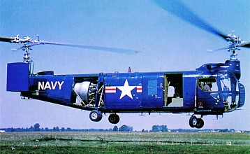 Bell XHSL-1 AA-2043