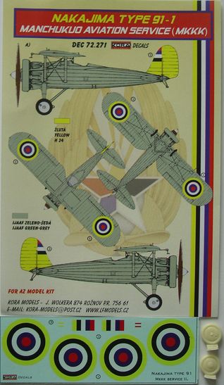 Nakajima Type 91-1 (Manchukuo Aviation service MKKK) KDEC72271