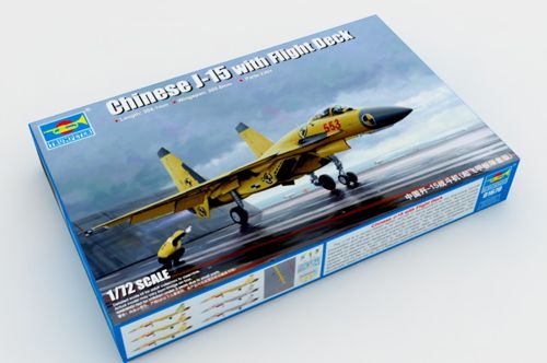 Chinese J15 with flight deck 01670