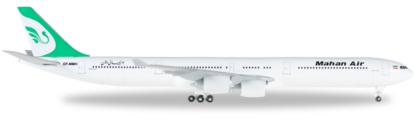 A340-600 (Mahan Air) EP-MMH 529228