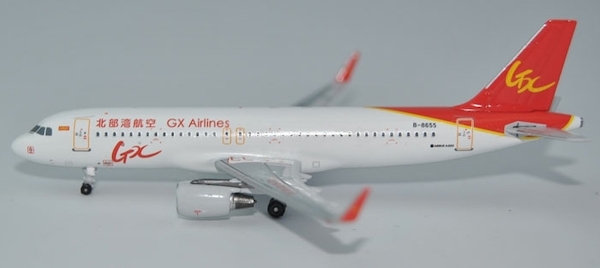 A320 (GX Airlines) B-8655 032