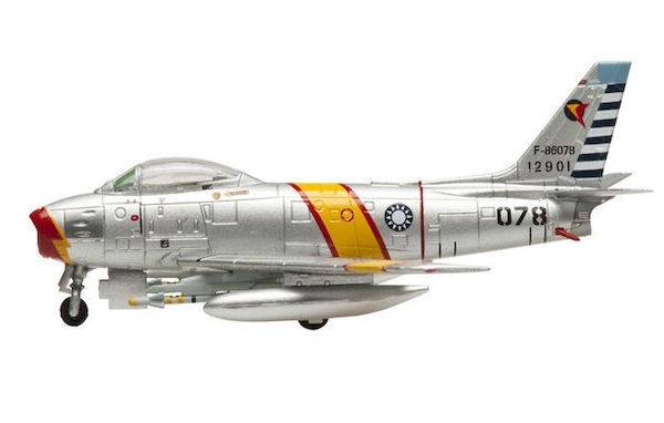 F86F-40 (ROCAF, 2nd TFW 11th TFG Hainchu AFB) HG7402