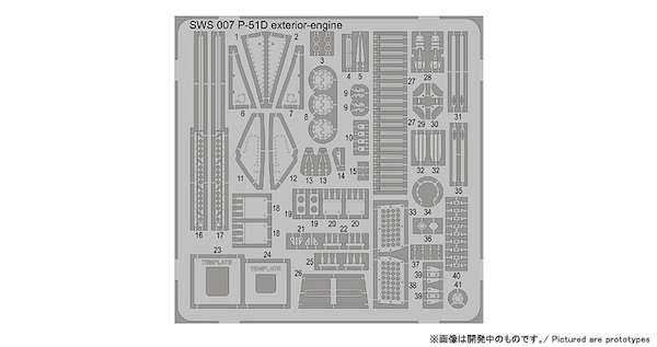North American P51D Mustang Exterior and Engine detail set sws04-M06
