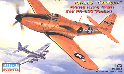 Bell RP63G Kingcobra