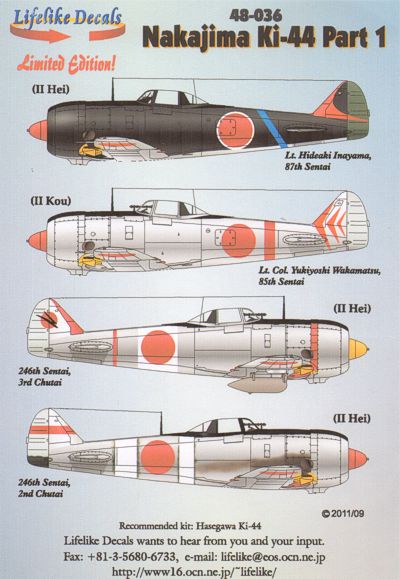 Nakajima Ki44 Shoki (Tojo) Part 1 lD48-036