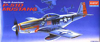 North American P51D Mustang 12485