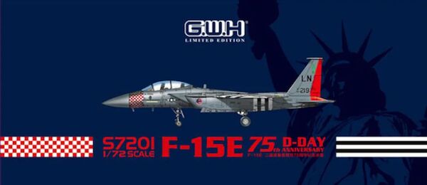 F15E Strike Eagle
