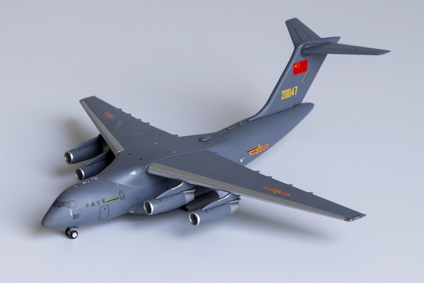 Xian Y20 PLA Air Force People's Liberation Army Air Force 20047 Airshow China 2021 22008
