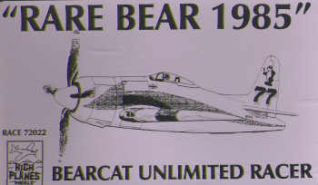 Rare Bear 1985 HPR072022