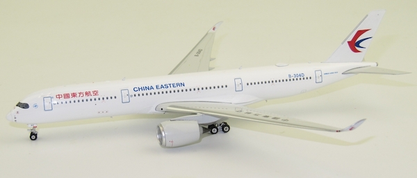 A350-900 (China Eastern) B-304D 11496
