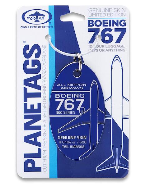 Keychain made of real aircraft skin: Boeing B767 ANA All Nippon Airways JA8568 B767ANAPT