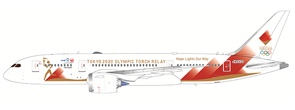 Boeing 787-8 Torch Relay