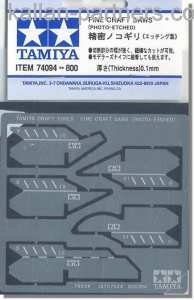 Fine craft Saw (Photo etched) 74094