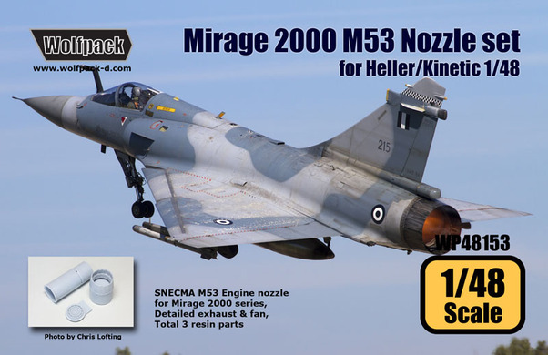 Mirage 2000C Snecma M53 Nozzle set (Heller/Kinetic) WP48153