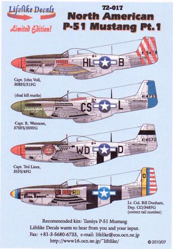 North American P51 Mustang part1 LD72-017