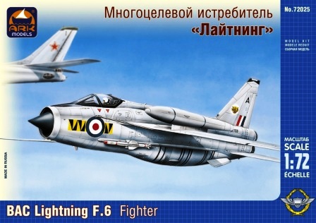 BAC Lightning F6 72025