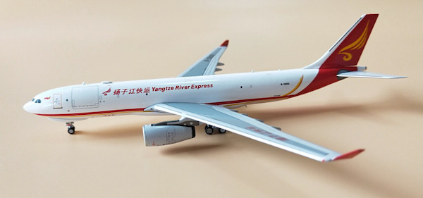 A330-200F (Yangtze River Express) B-5900 PMB-5900