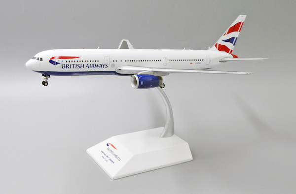 Boeing 767-300ER British Airways G-BZHA With Stand XX2263