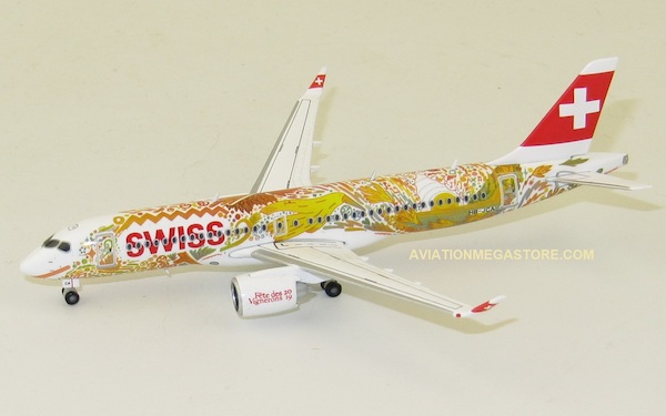 Airbus A220-300 Swiss International Air Lines