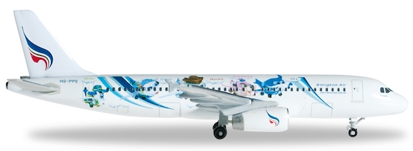 A320 (Bangkok Airways