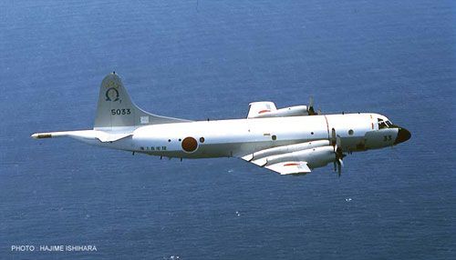 Lockheed P3C Orion (JMSDF Fleet Air Wing15) 2402158