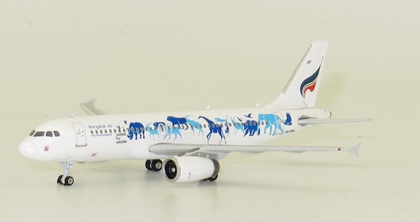 A320 (Bangkok Airways
