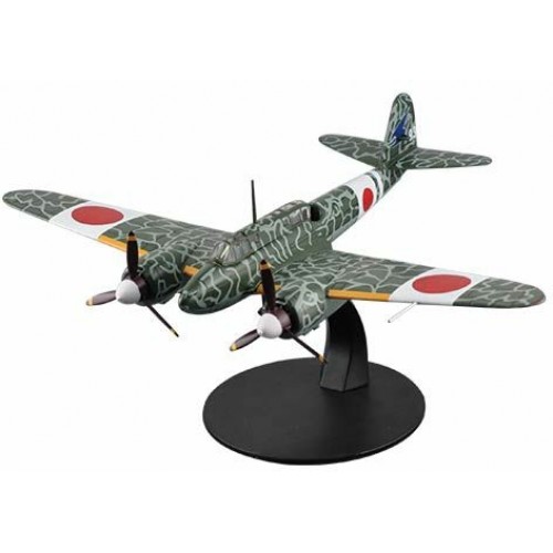 KAWASAKI KI-45 TORYU MAGLG29