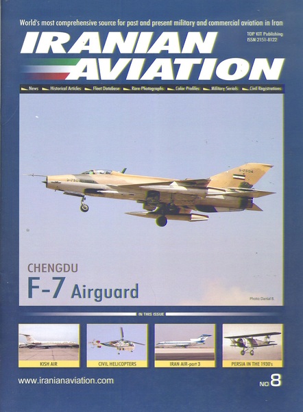 Iranian Aviation Review issue 8 IAR-8