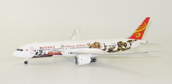 B787-9 (Hainan Airlines