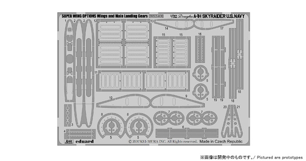 A1H Skyraider Wing and landing gear detail set sws-03-M06