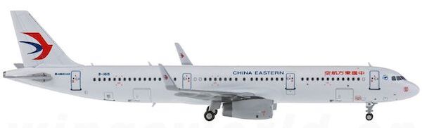 A321 (China Eastern) B-8978 with sharklets 81019
