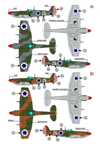 Spitfire in Israeli service JBR44002