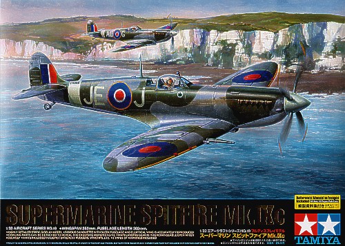 Supermarine Spitfire MKIXc 60319