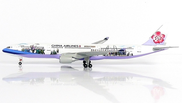 A330-300 (China Airlines