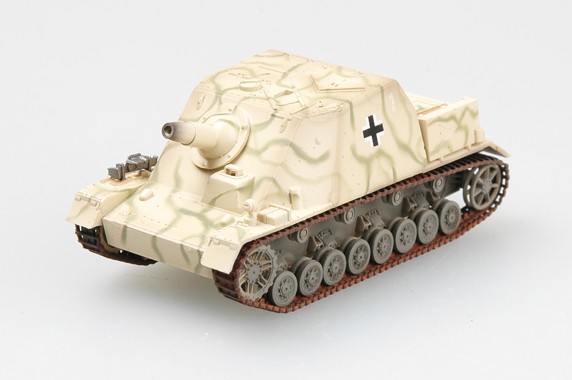 Brummbar (Mid Production) StuGAbt 216 Italy 1944 EM36117