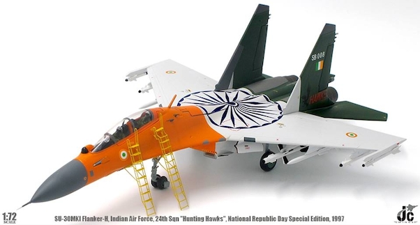 Sukhoi Su30MKI Flanker-H (Indian Air Force, 24th Sqn