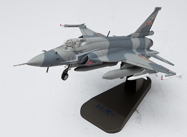 FC-1 lightweight fighter jet Chinese Air Force AF1-0067