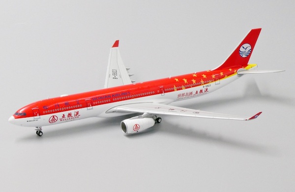 Airbus A330-300 Sichuan Airlines