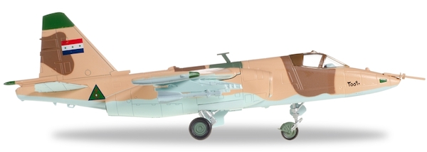 Sukhoi SU25 Frogfoot Iraqi Air Force, 8722; Jalieah Air Base, Iraq, 1991 82MLCZ7206