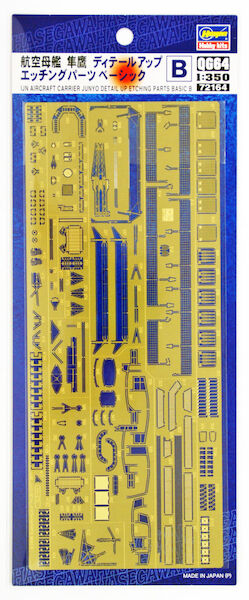 Junyo Imperial Japanese Navy Aircraft Carrier Photo Etch Detal parts set B 240QG64
