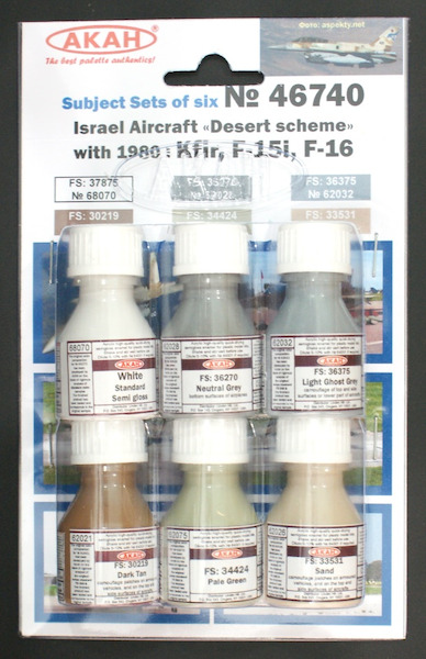 Israeli AF Desert Scheme 1980's (Kfir, F15i, F16) 47740