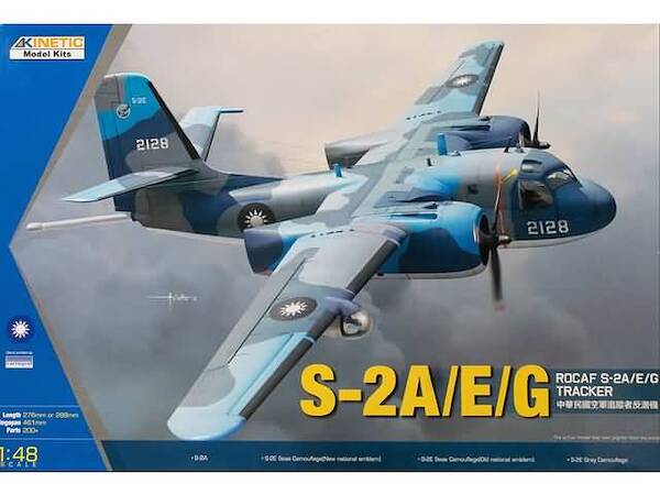 Grumman S2F Tracker (S2A/E/G) RoCAF) K48074