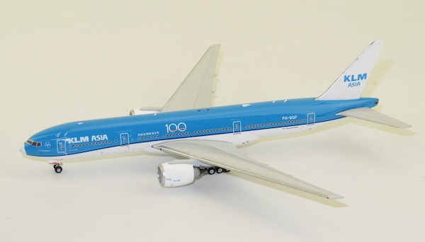 200 er