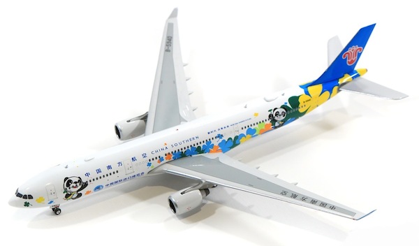 Airbus A330-300 China Southern Import Expo B-5940 11652