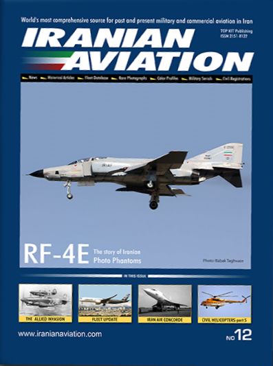 Iranian Aviation Review issue 12 IAR-12