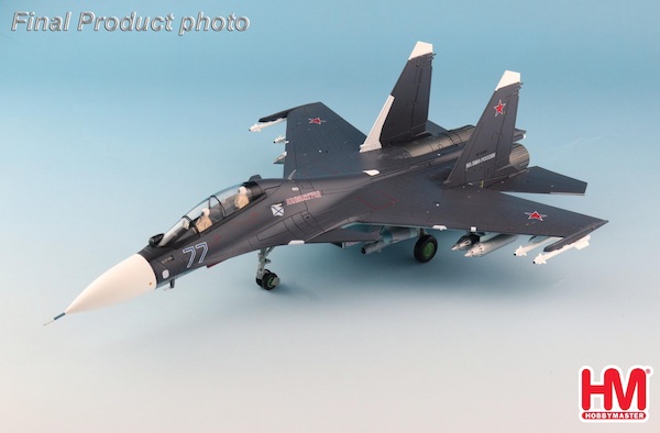 Sukhoi SU30SM Flanker C Blue 77, Russian Air Force, 2019 HA9502
